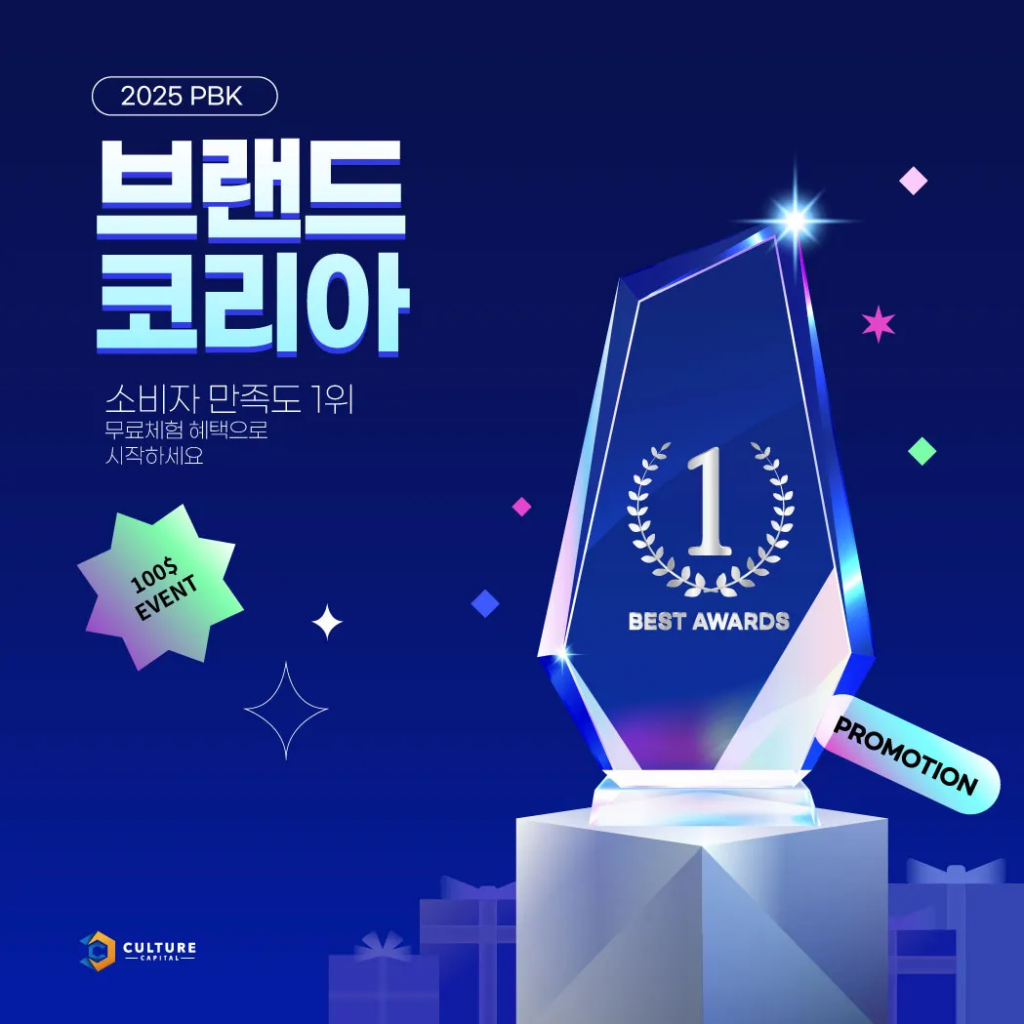 해외선물 교육