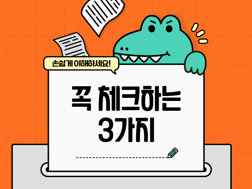 마이크로 나스닥